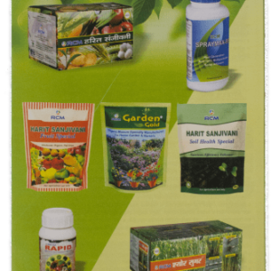 Brochure (4 Colour) (Set of 5)