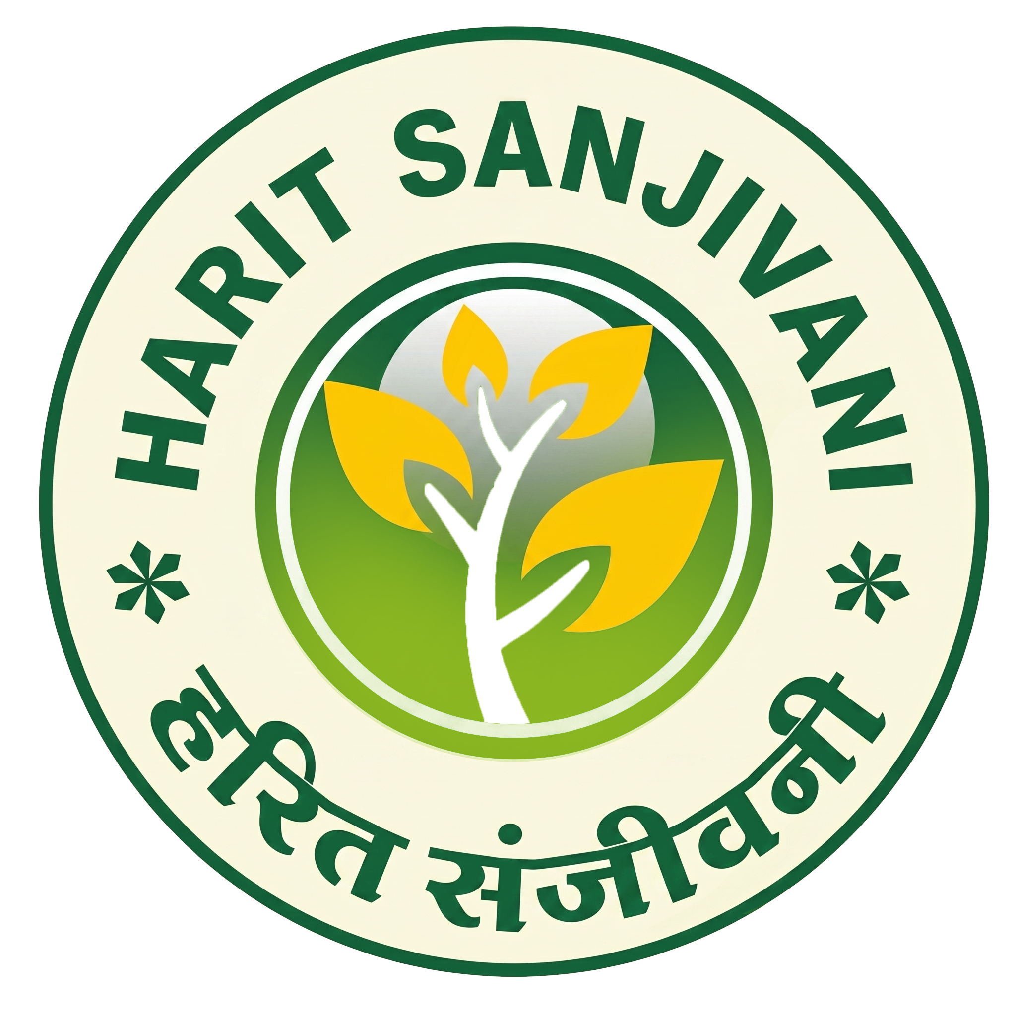 Harit Sanjivani 